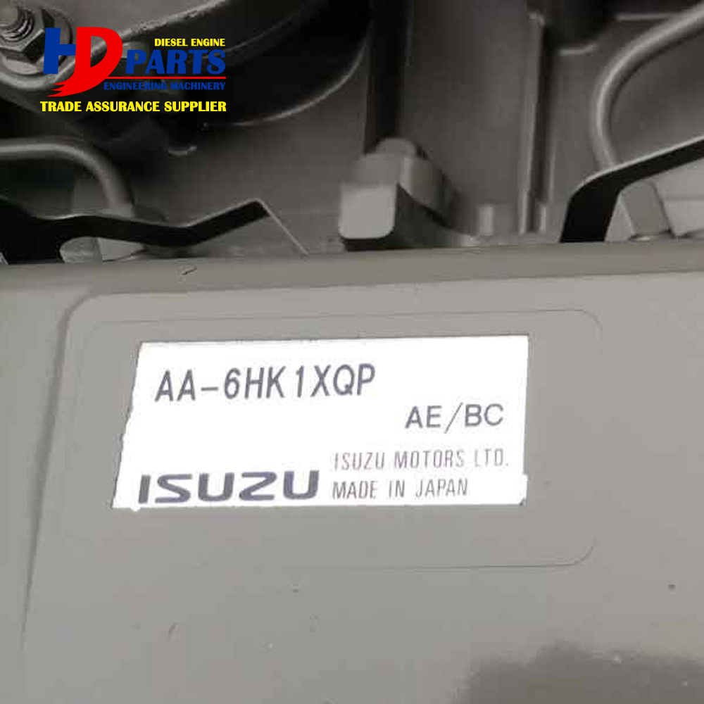 柴油发动机五十铃6HK1 Assy 6HK1T发动机总成190.5kw的挖掘机