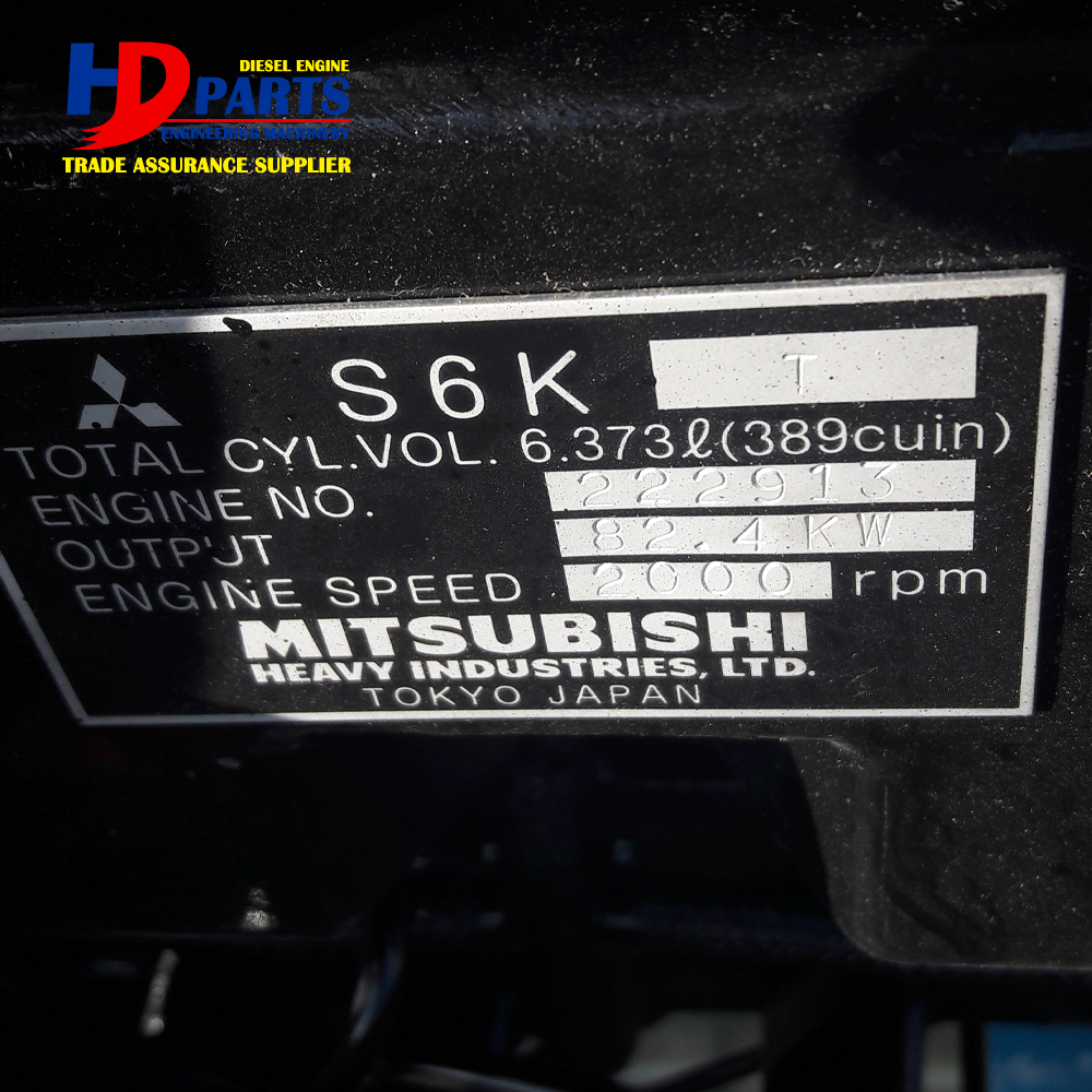 挖掘机E320C原装全新S6K S6KT完整发动机82.4KW 3066发动机总成待售